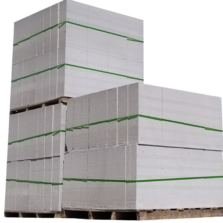 雷州改性材料和蒸压制度对冶金渣蒸压加气混凝土砌块性能的影响